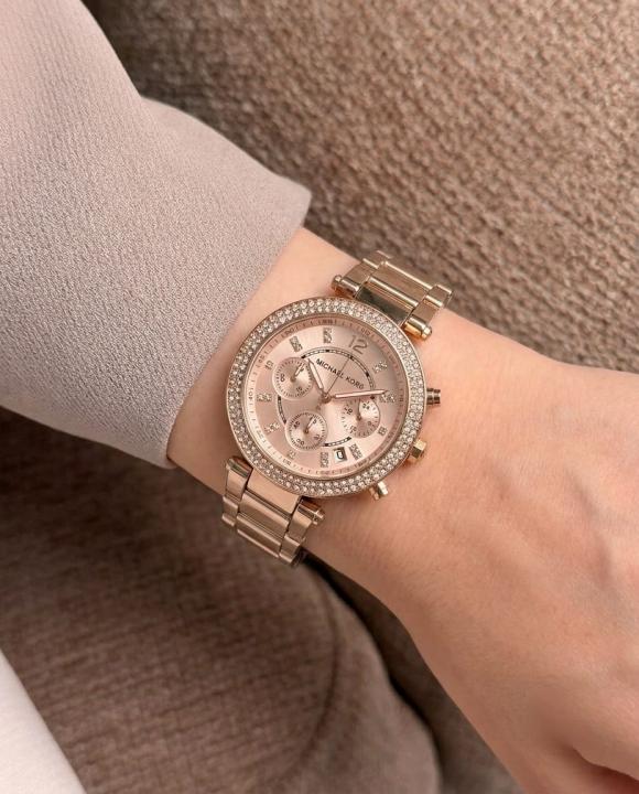 Michael Kors Parker Copper-Copper Ladies Hover Image
